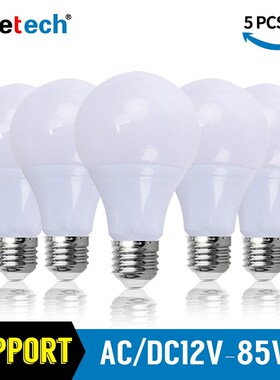 5pcs/lot LED Bulb E27 Lamps DC AC 12V 24V 36V LED Light 3W 5
