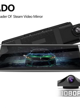JADO D800s X7 Dash Cam Stream Rearview Mirror LDWS GPS Track