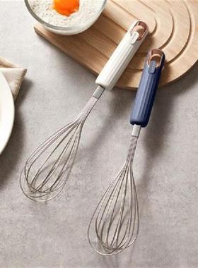Small Balloon Whisk Stainless Steel Manual Egg Beater Thick