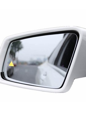 Blind Spot Detection Assistant Radar Sensor Driving Securit