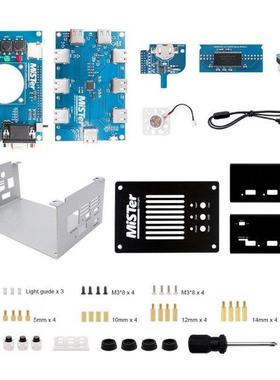 Manual Welding Mister USB Hub v2.1 Board Metal Case for Mist