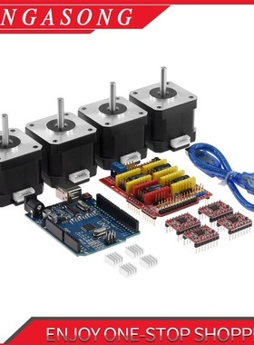 4-lead Nema17 Stepper Motor 42 motor   cnc shield v3 engravi
