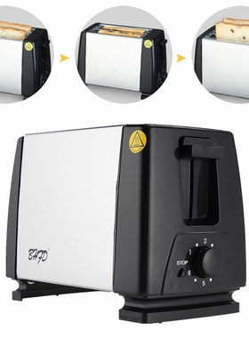 Bread Toaster 2-Slices Kitchen Slots Baking Stainless-Steel