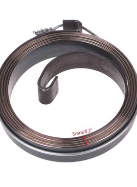 Thickness 5mm Recoil Pull Starter Start Spring Kit Replaceme