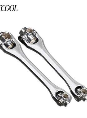 FATCOOL Household Wrench 12-19/8-21mm 8 IN 1 Socket Wrench
