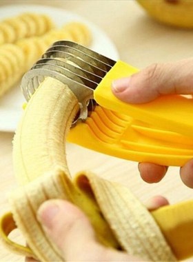 Kitchenware Banana Slicer Stainless Steel Cut Ham Sausage Cu