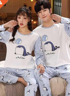 New Pajama ndy Pyjamas Cute Seal Printing for Lovers Autumn