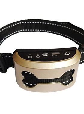 Pet Dog Anti Barking Device USB Electric Ultrasonic Dogs Tra