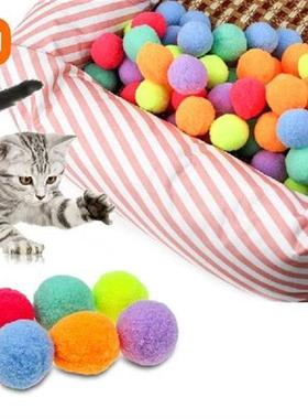 XIAOMI Funny Cats Bouncy Ball Toys Kitten Plush Bell Ball