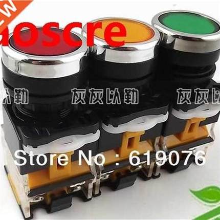 LA38-11BN Automatic reset button switch