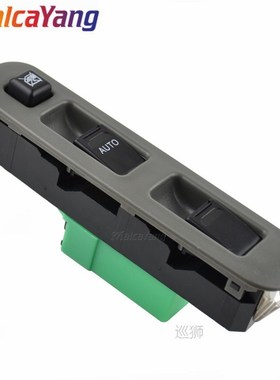 37990-81A20 New Electric Power Window Switch Button 3799081A