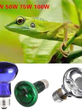 25/50/75/100W Pet Accessaries Reptile Heating Lamps For Day