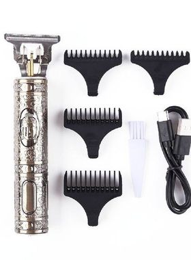 Pro Hair Clipper Men's Barber Beard Trimmer Recharge
