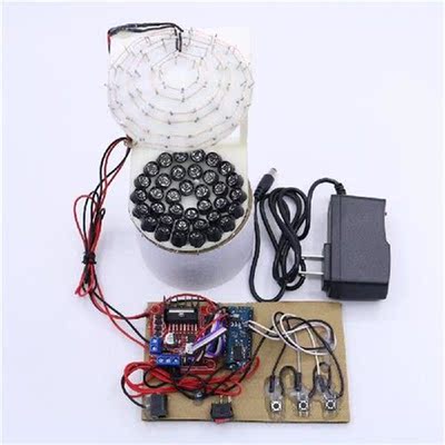 Ultrasonic Levitation Kit DIY Ultrasonic Sensor Acoustic