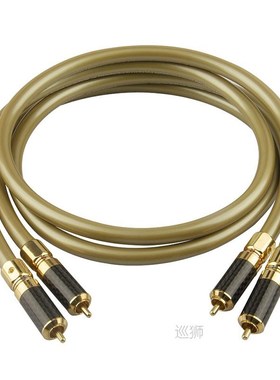 Cardas 1 Pair RCA Cable 99.99% OFC Stereo RCA Cable High-per