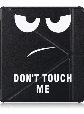 High Quality Cover Case  Kobo ma e-Books Multiangle Folding