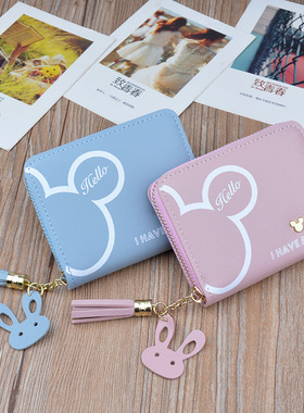 Mickey mouse Small wallet lady short zipper tassel key coin