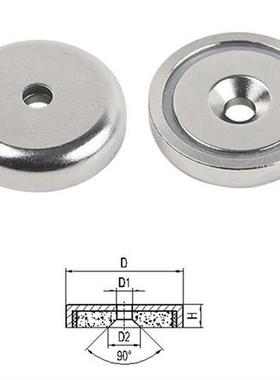 2PCS Vertical Max Pulling Force 29KGs Mounting Magnet D6x7.