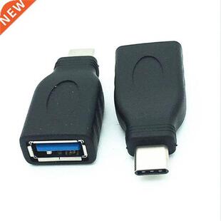 USB 3.1 C-TYPE/USB3.0 AF mouse, keyboard, OTG adapter