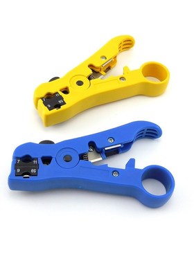 FF ools P SP round and flat network cable RG59 RG6 RG11