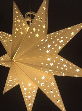 45CM Paper Lattern Paper Folding Star Shaped Hollow Out