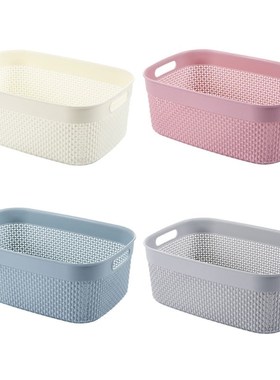 Household Rectangular Mesh Basket with Double Handle Knit St