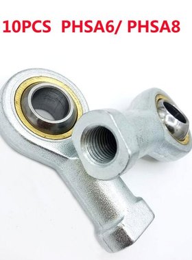 10pcs PHSA6 PHSA8 Right Hand Female Thread Metric CNA Rod En