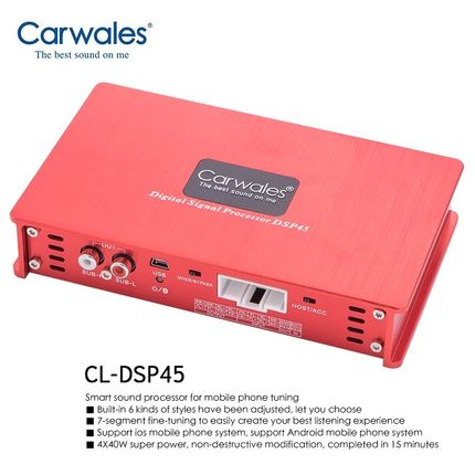 High Sound Quality 4X40W Super Power Car DSP Amplifier 4 Cha