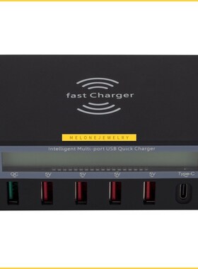Multiport Quick Charge 3.0 LED Display SB Charger Adaptive I