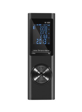 Portable 80m Laser Rangefinder Digital Laser Distance Meter
