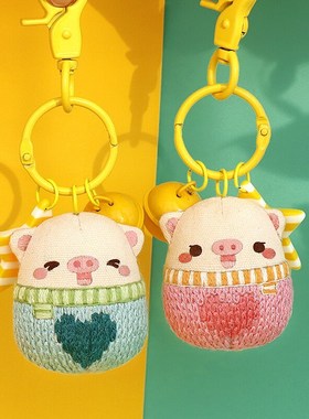 Valentine's day lovers birthday gifts male boy boyfriend