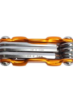 7 In 1 Multi-Function Bike Bicycle Mechanic Repair Tool Kit