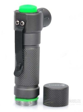 Trustfire Z2 CREE XP-E R3 LED Flashlight 5 Modes 280 Lumens