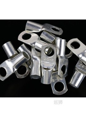 SC25-8 Bolt Hole Tinned Copper Cable lugs Battery Terminals