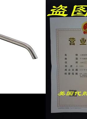 Shaco Brushed Nickel Bathroom Hand Soap Deck Mounted Liquid