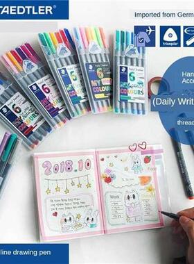 Staedtler triplus fineliner pens with box, ergonomic triangu