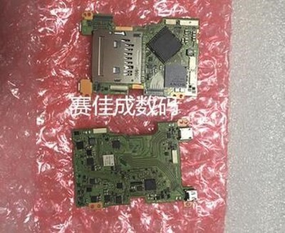 Main curcuit board motherboard PCB repair parts for Sony ILC