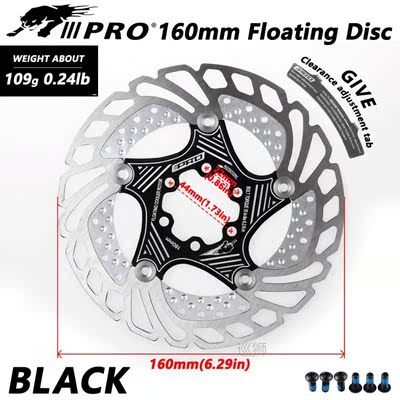 IIIPRO Mtb Cooling Brake Discs 140 160 180 203mm Mountain Bi