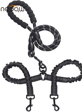 Benepaw 360 Swivel No Tangle Bungee Double Dog Leash