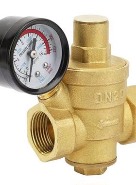 Yellow Water Pressure Regulator DN20 Adjustable Brass Water