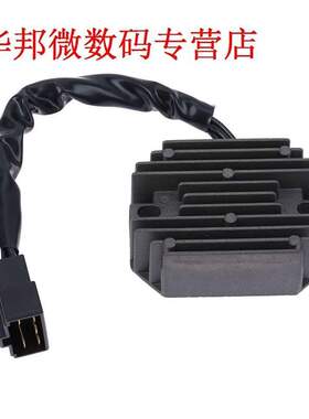 Regelaar Voltage Suzuki AN400 99-02 AN250 Burgman250/400 GS5