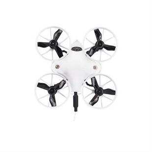 BETAFPV Meteor65 Lite Brushless BWhoop Quadcopter Lite 1S Fl