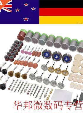 350pcs/Set Grinding Wheel Cutting Disc Circular For Tool Abr