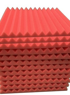 2020 New 12Pcs Acoustic Foam Panel Sound Stop Absorption Spo