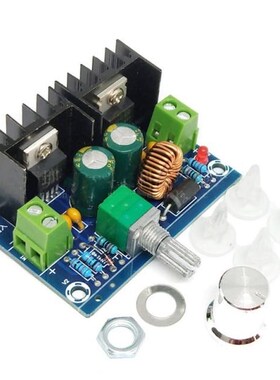 Max 8A 200W High Power Supply Module Adjustable 4-40V to 1.2