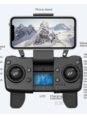 Professional Drone L900 Pro 5G GPS 4K Dron With HD Camera WI