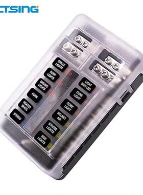 DC 12-32V Universal Car Marine 12 Way Fuse Holder Box with L