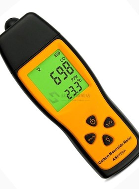Portable CO Gas Analyzer Mini Carbon Monoxide Meter Tester G