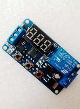 Adjustable pulse trigger delay interruption interruption