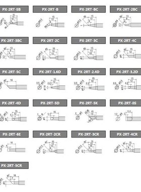 Original Japan GOOT PX-2RT Welding Tips for PX-201 PX-232 PX
